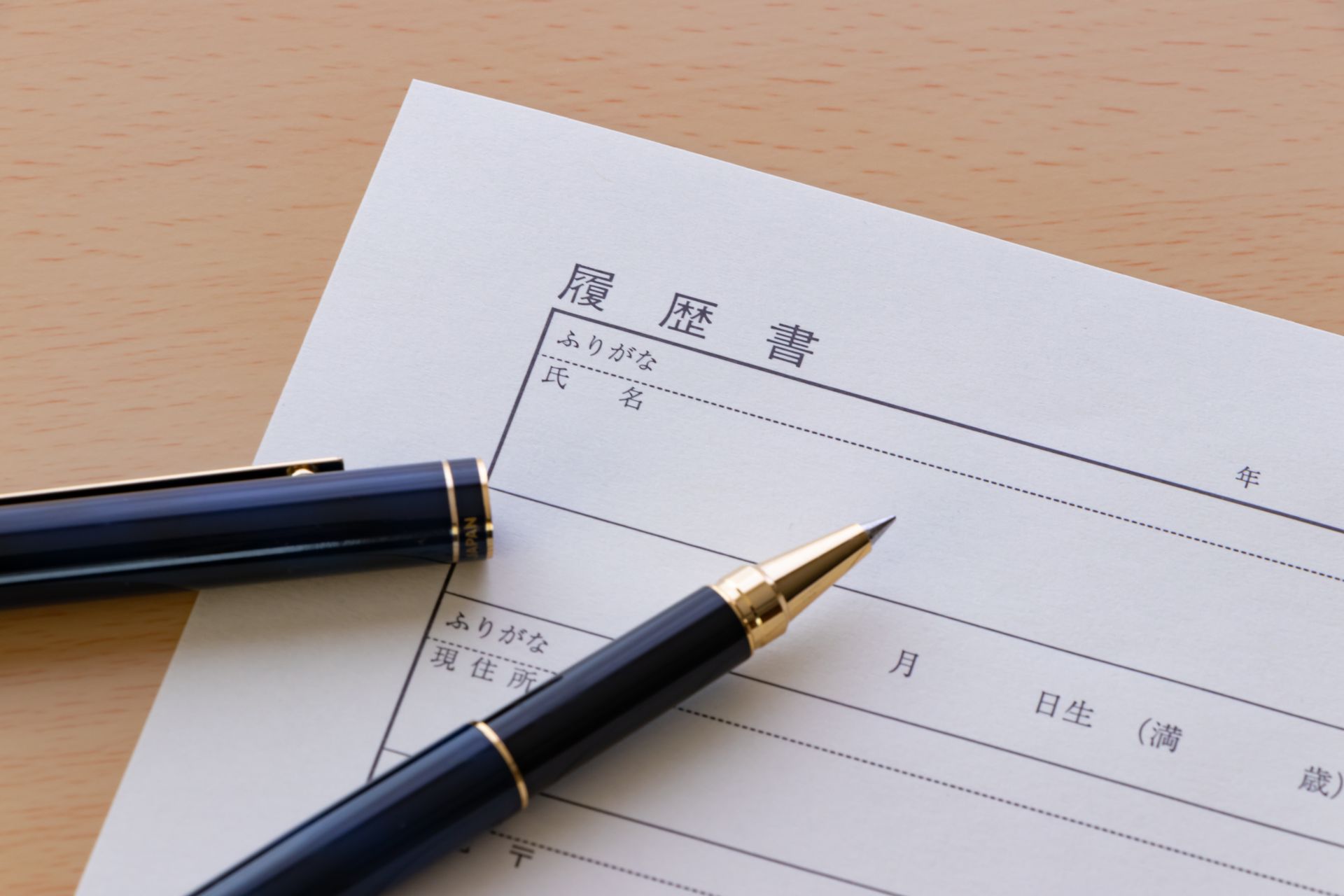 求人の仕事内容 | 徳島で土木作業員の求人なら株式会社廣常工務店